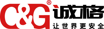SHANGHAI C&G  SAFETY  CO., LTD.