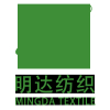 Shantou Mingda Textile Co. Ltd