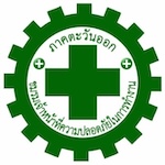 Eastern Safety Officer Club