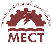 MECT
