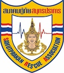 Samutprakan Rescue