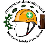 Southern Safety Association