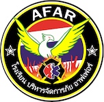 Afar Disaster Management School