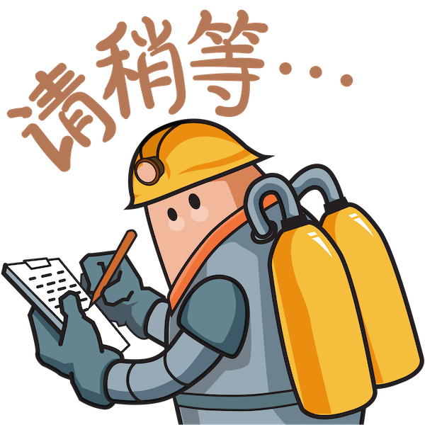 CIOSH Mascot